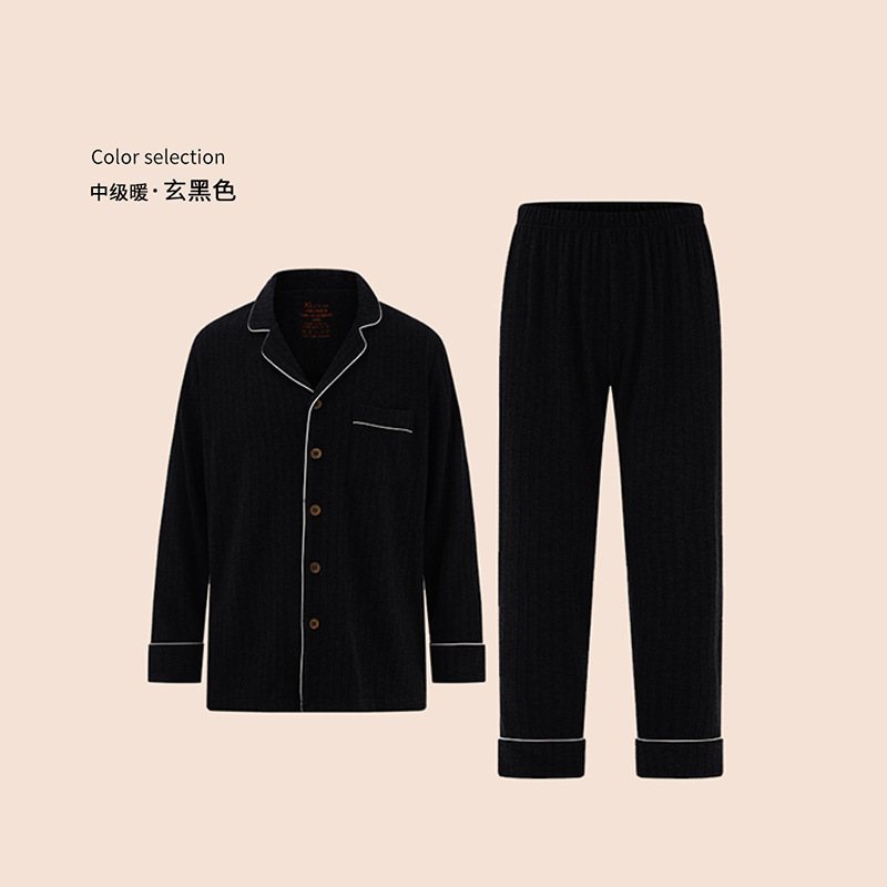 Loungewear-set För Män Casual Långärmat Lapelset