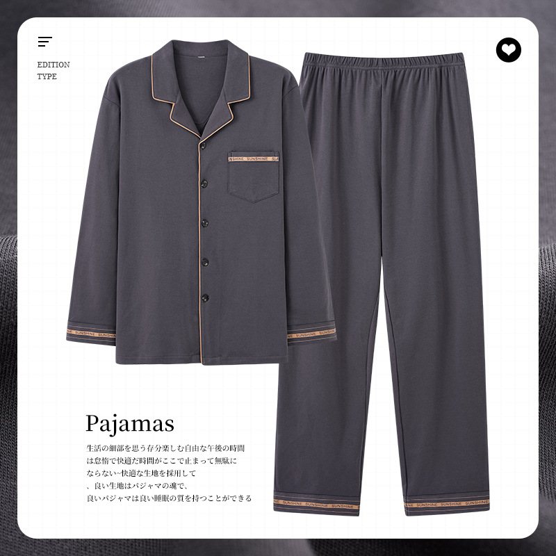 Pyjamas Långärmad Bomull För Män Trendiga Hemkläder