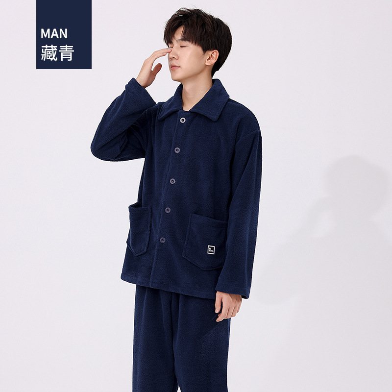 Pyjamas Långärmade Set För Män För Fritidshem Hemkläder